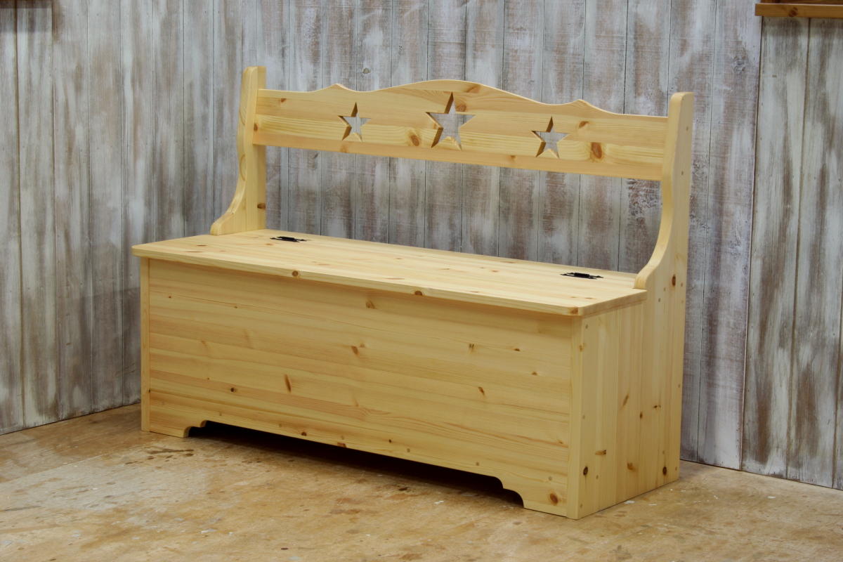 星のベンチボックス