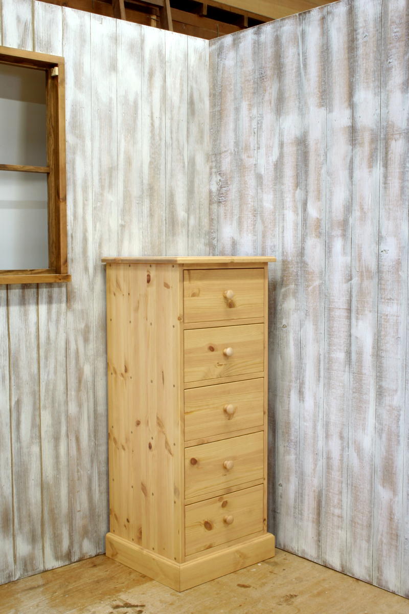 スリムパインパインチェスト